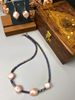 Mother of Pearl Accents Rainbow Nut Bead Necklace